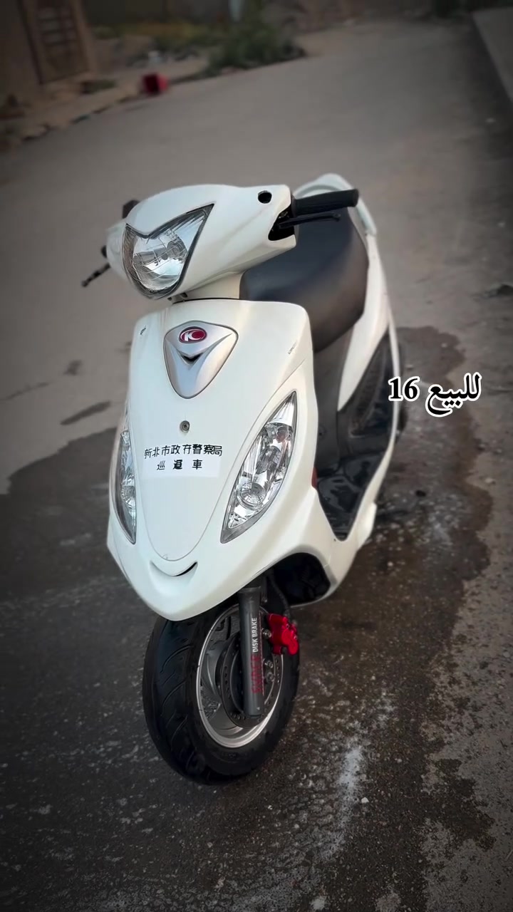 رقم واحد كلها // كفاله من كلشي موديل 16
المو شراي لا يتصل ولا يراسل 
للآستفسار 

***********
