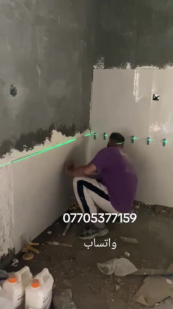 خلفات سيراميك • بورسلين مرمر • درجة أولى