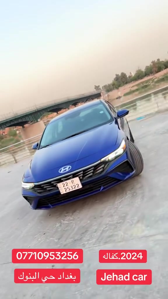 للبيع . تفاصيل بل فديو

عنوان حي البنوك بغداد

للتواصل والاستفسار : ***********

https://chat.whatsapp.com/F0AZNSEhNHZ0iRUvxqoRML

✅🛜كروب بيع وشراء سياراتي ع وتس اب

 https://www.facebook.com/share/g/1DAQX7AnNq/?mibextid=wwXIfr

كروبي ع الفيس جهاد لبيع سيارات
