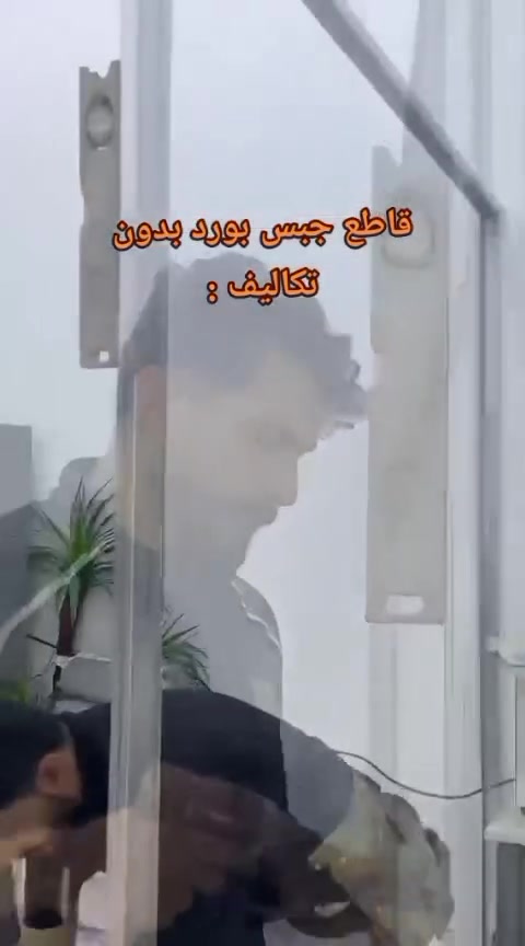مقولات • لبخ مغربي • سراميك