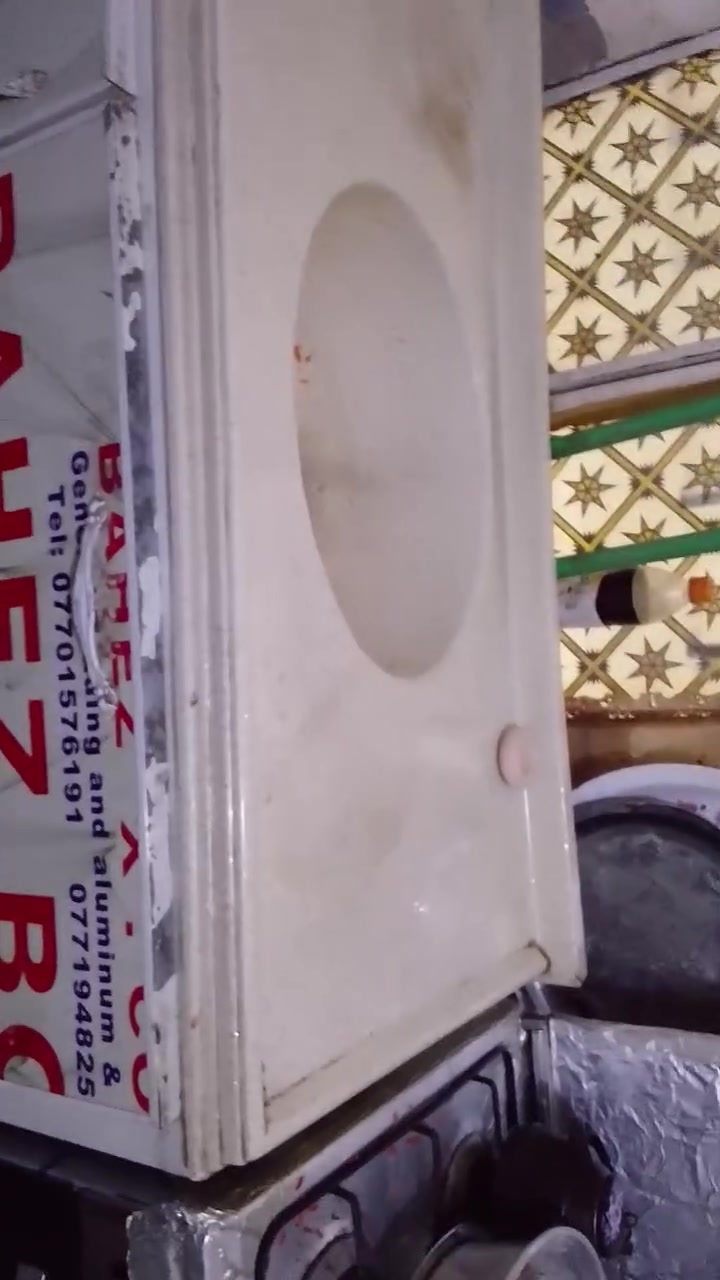 النهروان • غرفة • كاونتر