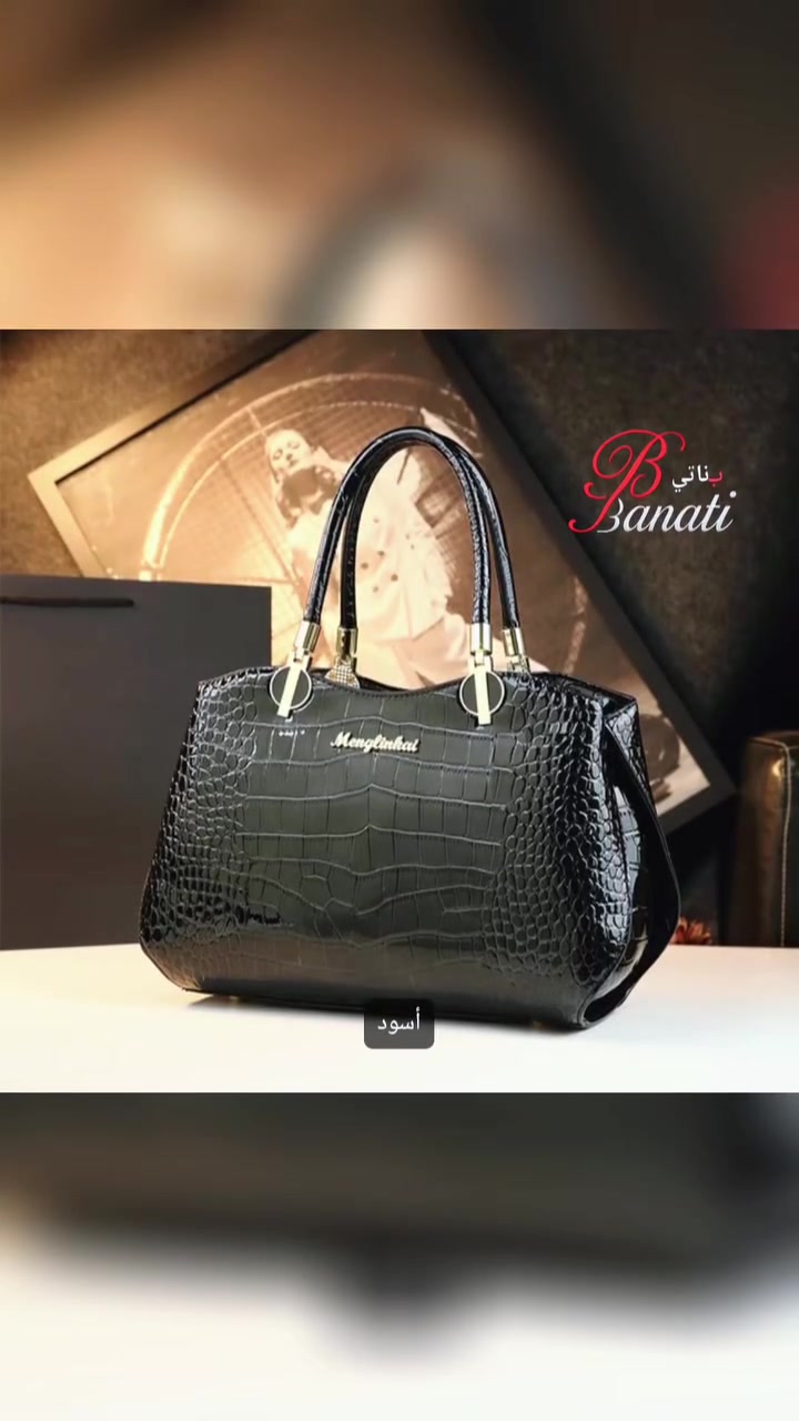 كولكشن جديد من بناتي للموسم المدرسي 2027_ 2026 
حقيبة روغان ديور Dior
سعر 40،000 الف 
للحجز والاستفسار تواصلوا معنا بيج 👇👇
https://linktr.ee/enana_618?utm_source=qr_code
واتساب
***********
