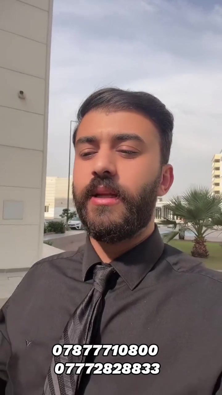 اجمل شي • بهذا الشهر • لحكوا