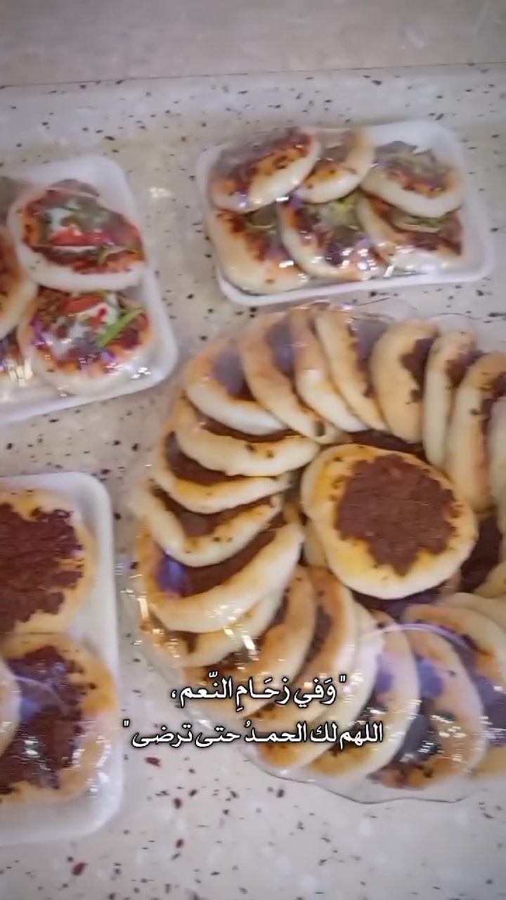 شغل اليوم الف عافيه مقدما
للطلب ***********
