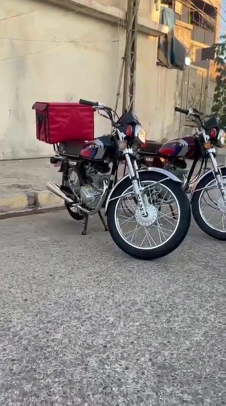 نامه متياز • ماشيه هواي • مفتوح رقمي