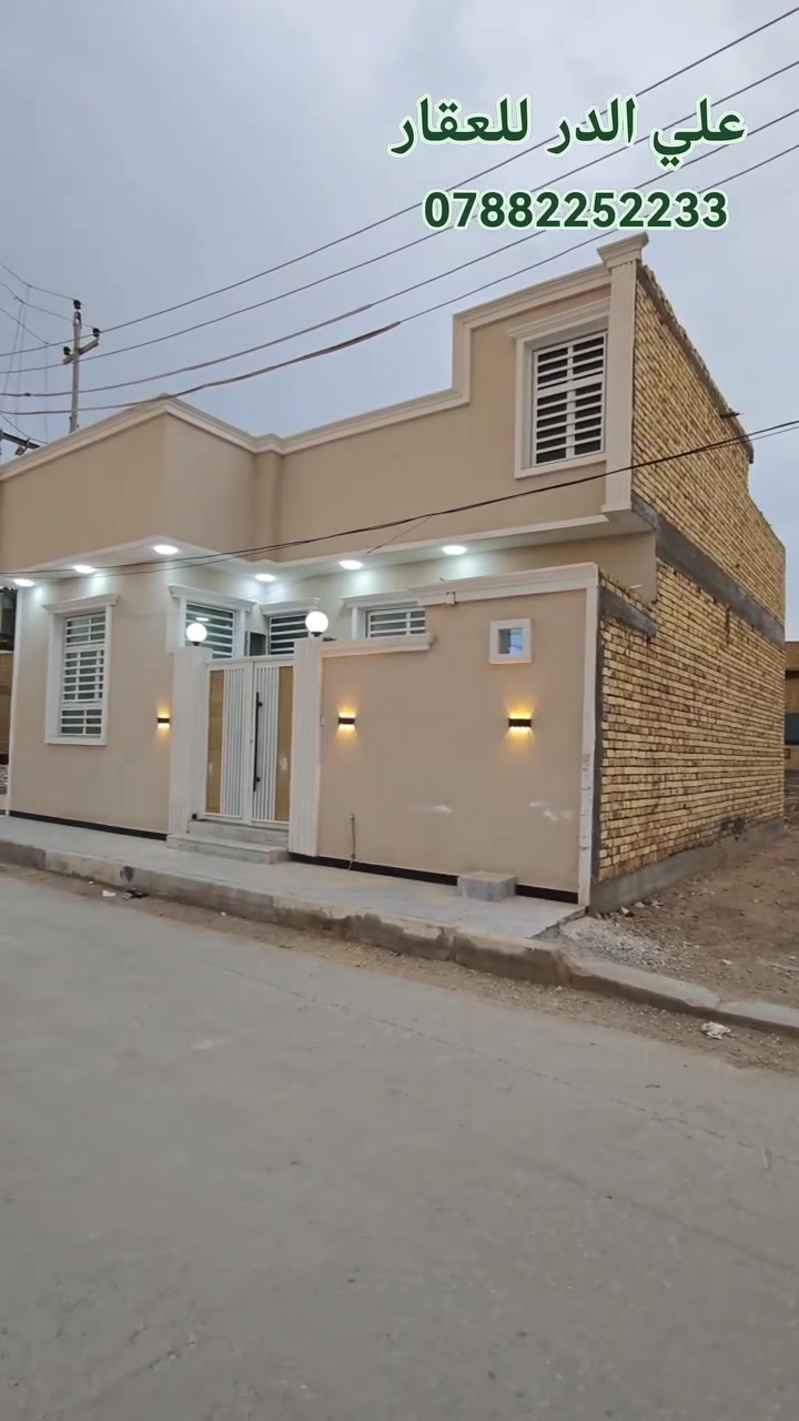 الإسكان الصناعي ٣٠٠٠ • ١٠٠م • طابو ركن