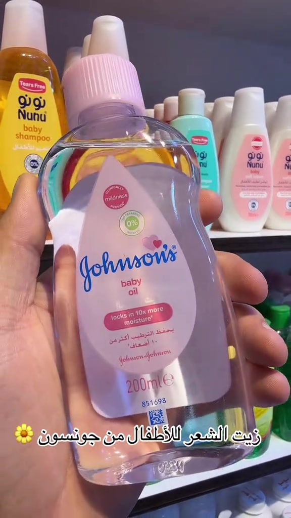 🧴💛 زيت الشعر من جونسون للأطفال 👶✨ لشعر ناعم ومرتب مع عناية لطيفة ورائحة جميلة 🌸 📦 متوفر الآن في حسوني بيبي 📲 للطلب واتساب فقط: *********** ***********
