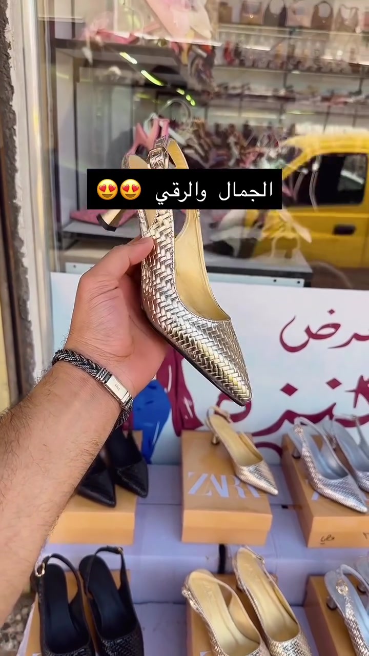 ⁨	⁨	⁨	⁨	⁨	⁨	⁨	⁨	سعر ١٥ الف 🔥🔥🔥
‏‎القياس٣٧/٣٨/٣٩/٤٠/٤١
‏‎اقلب لصوره لباقي للوان

‏‎🧚🏻‍♀️احدث الموديلات النسائية🧚🏻‍♀️

‏‎‏‌العنون العشار خلف مجمع حجي جاسب 

‏‎للحجز
‏‎‏‌‎1-ارسال صوره الموديل 
‏‎‏‌‎2- اللون -القياس ‎
‏‎3- ارسال رقم الهاتف 📲 و العنوان🛣

‏‎اسعار التوصيل🚕
‏‎مركزالبصره 5
‏‎قضاء البصره 5
‏‎المحافظات 5

‏‎دايركت📥📥
‏‎وتساب ***********⁩⁩⁩⁩⁩⁩⁩⁩⁩⁩⁩⁩⁩⁩⁩⁩⁩⁩⁩⁩⁩⁩⁩⁩⁩⁩⁩⁩⁩⁩⁩⁩⁩
