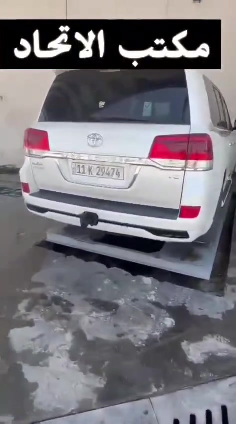 جك غسل بستم ستيل
*قطر البستم ٢٨ cm
  يتوفر جك غسل بالنظام الدنماركي بضمان ١٠سنوات حقيقة من تاريخ الشراء فضلاً عن كادر نصب متميز... للاستفسار اكثر تواصلوا معنا..⬇️

*يتوفر #توصيل لجميع محافظات العراق..
البيع بالجملة والمفرد وتجهيز الدوائر الحكومية والشركات الاهلية والمحلات التجارية باسعاااار تنافسية🔥🔥

زورونا في فرعنا الاول:بغداد_شارع الرشيد _
فرعنا الثاني  :بابل /الحي الصناعي..
للاتصال *********** يتوفر فيه واتساب

.
