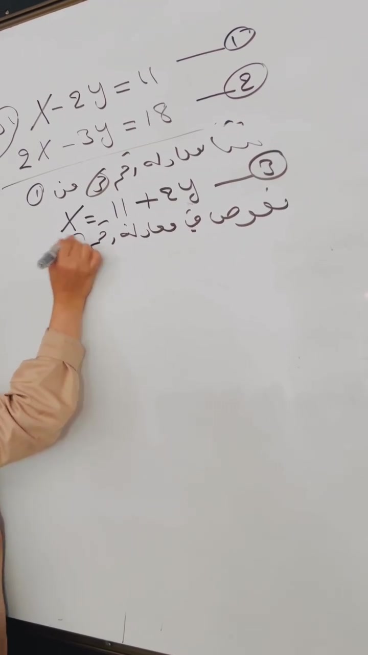 بسمه تعالى……

‏عَلينا السَعي والله يَتوّلى النتائِج 🙏💯
تعلن الست 🌹سرور صادق🌹
تزامنا مع قرب عودة المدارس عن فتح باب 
التسجيل لمحاضرات (الفيزياء /الرياضيات)
لدراسة الاعداديه والمتوسطه💪🏼💪🏼

علما أن نضام المحاضرات كالاتي:::
١/ محاضرات مستمره لاخر يوم بالسنه الدراسيه
٢/شرح مفصل لتمارين الكتب وحل الاسئله الوزاريه 
٣/امتحانات يوميه شهريه اسبوعيه
٤/هنالك قناة خاصه لشرح المفصل عند العودة للمنزل
٥/الدفع على شكل اقساط شهريا
٦/هنالك خصم للاخوين وابناء الشهداء والعوائل المتعففه

للاستفسار. اكثر تواصل خاص عبر الصفحه
او الاتصال عبر الرقم ادناه:
📞***********
