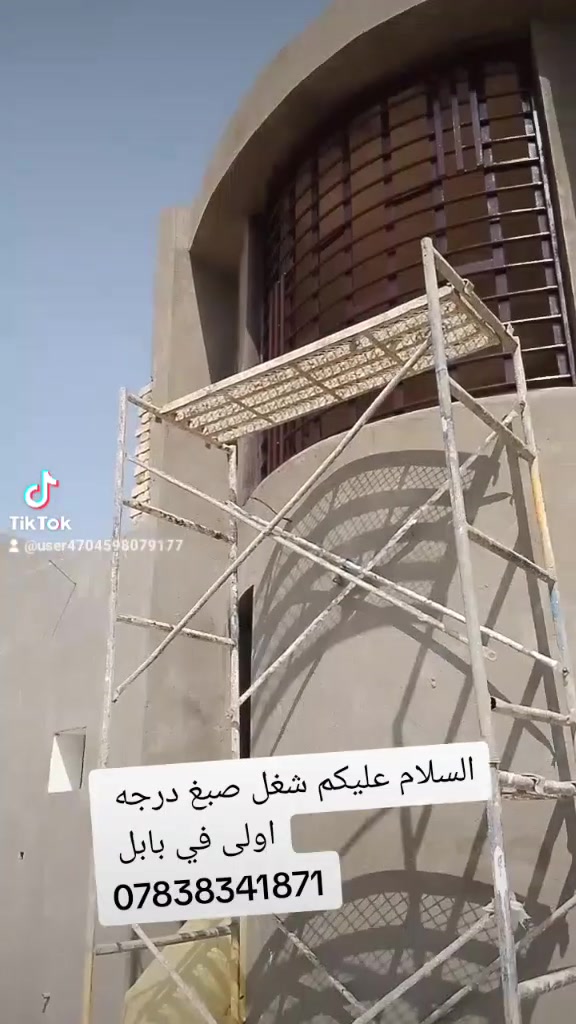 لا توجد تفاصيل
