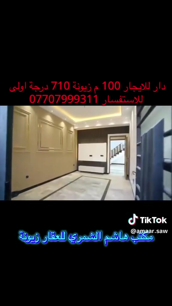 لا توجد تفاصيل
