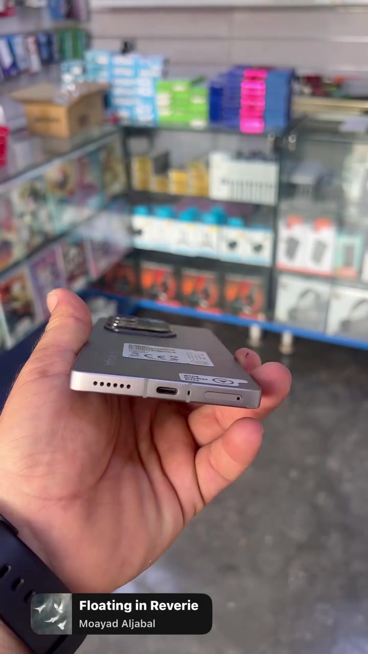 انفينيكس نوت ٥٠ برو+ • رام ٢٤ • شحن ١٠٠ واط