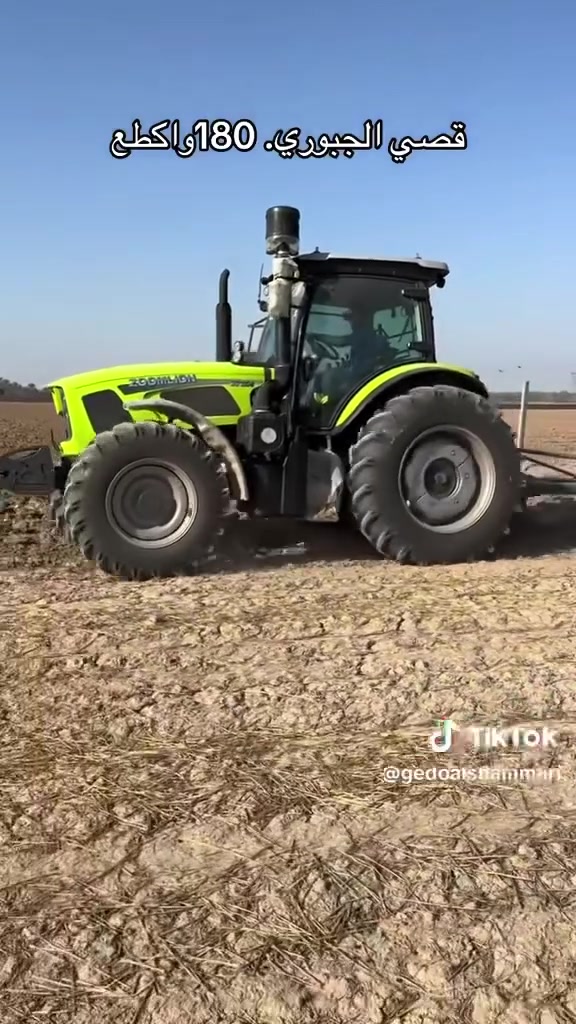 تعلن شركة الحصاد الذهبي للتجاره العامه بتوفرها جرار زراعي من نوع زوم لاين زيرو ٢٠٢٥ بخمس احجام ١٨٠/١٣٠/١١٠/٩٠/٧٥
بضمان سنتين عمل 
دهن وفلتر ٥٠٠ ساعه عمل 
احتياطيه متوفر بعد ضمان 
الحله جبله قرب الخط السريع 
***********
اتصال
*********** واتساب 
قصي عبدالكاضم
