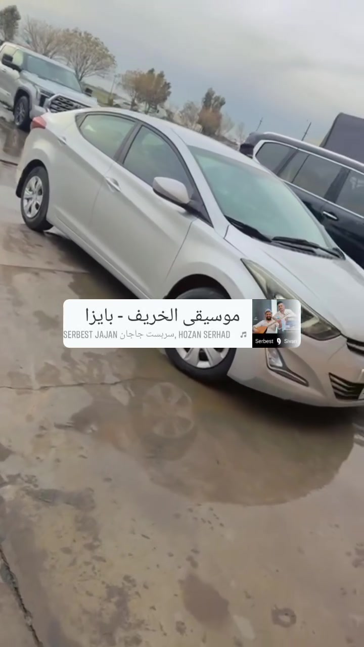 للبيع اومراوسة النترا موديل 16
محرك 18دوش كير At
رقم سليماني جديد باسمي 
سياره بدون نواقص
عنوان طوز خورماتو 
للاستفسار اكثر ***********
