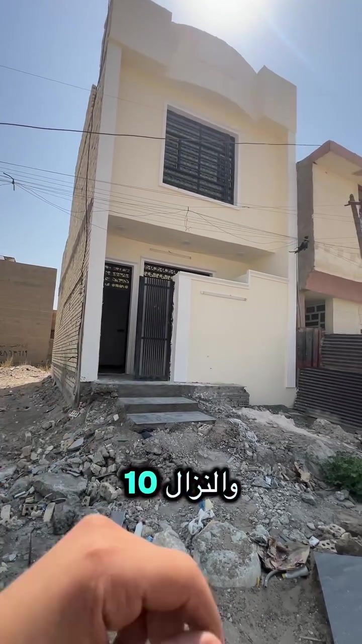 للبيع ***********
