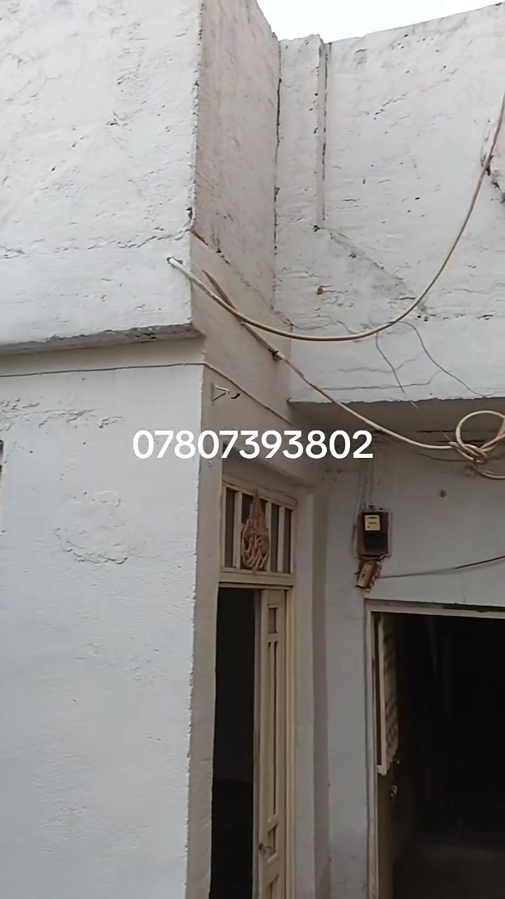 دار للبيع طابو زراعي سند 25 مساحه 120 متر اطوريج شارع أربعين سعره مناسب جدن ***********
