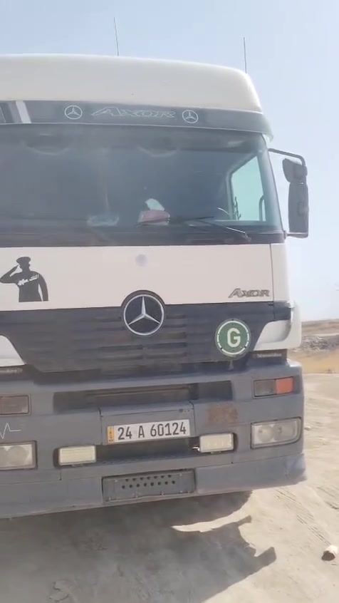 بحاره • ٢٠٠٤ • كير كهربائي