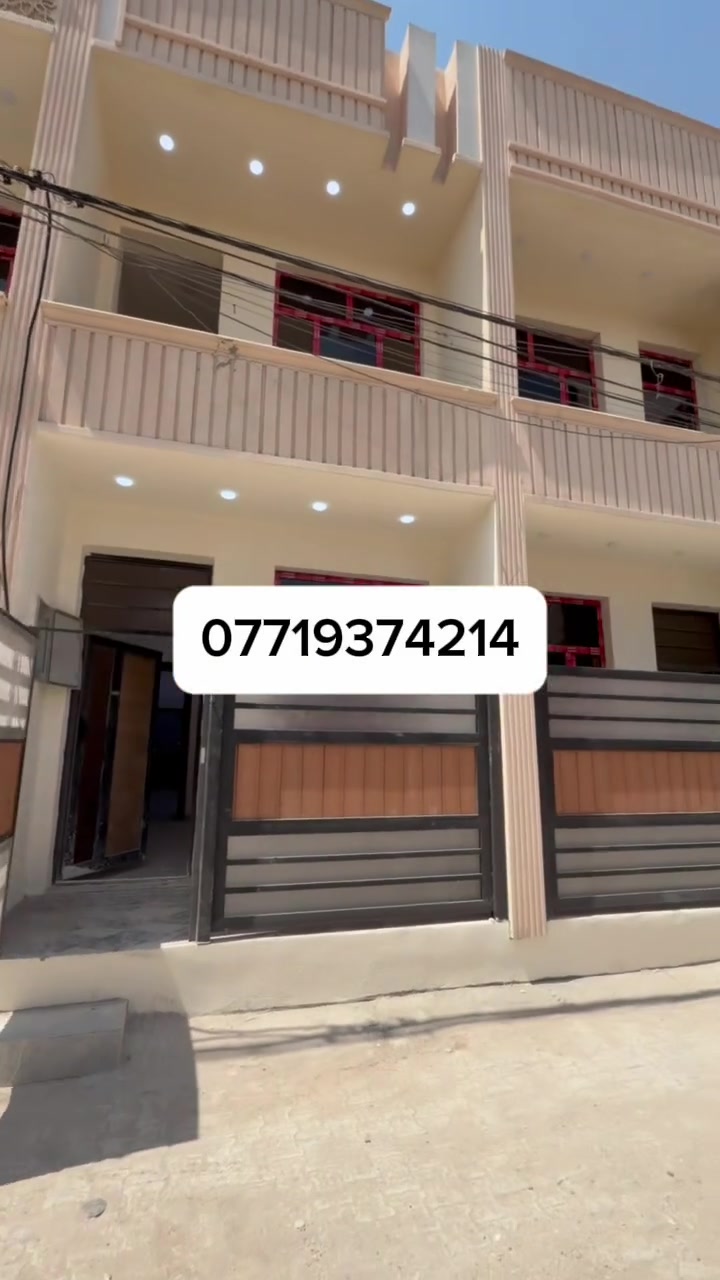 تونات للبيع مساحه كل واحد 53متر طابو ملك صرف بناء جديد كل بيت يحتوي على 3غرف نوم العنوان الدوره الميكانيك ***********
