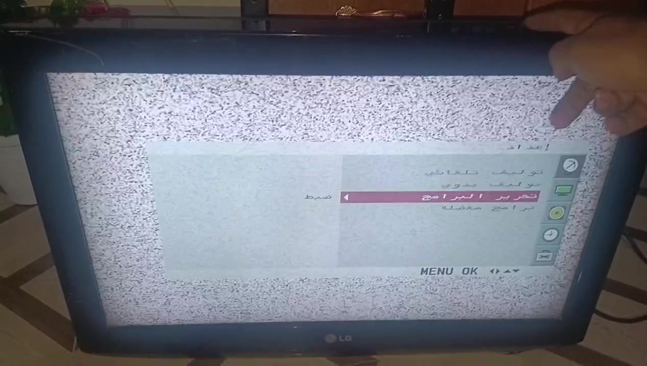 كركوك حي النصر
30 الف
***********
