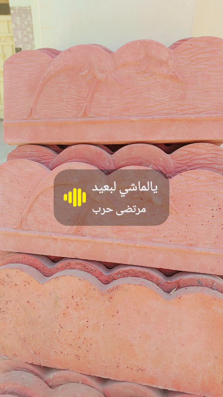 نعمل زراعت ثيل ول اشجار وتنظيف وحراثه وكلشي يخص الحدايق احنه بخدمتكم فقط راسلونه وتساب ***********
