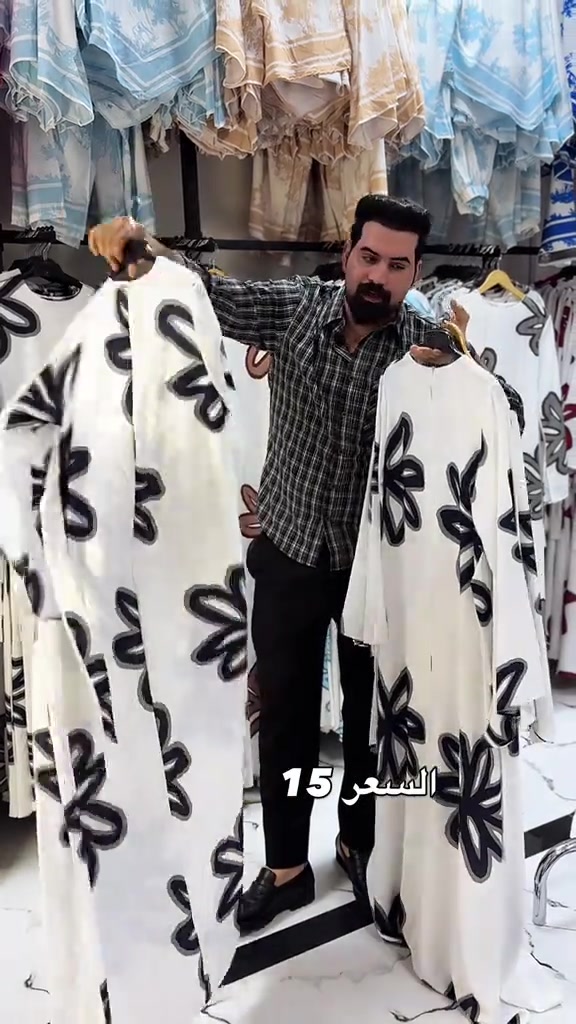 ملابس • مذكور بالصور