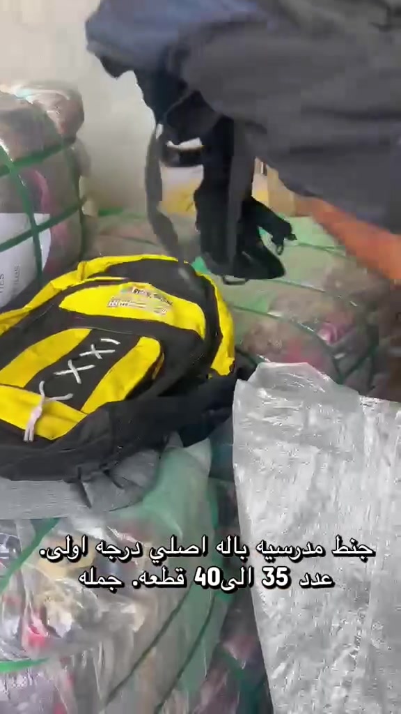 للحجز مرساله الصفحه او اتصل(***********. 
السعر120. الف شامل توصيل 🚚
