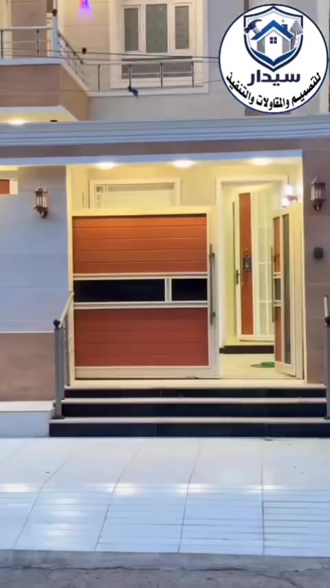 ابدأ مشروعك بثقة… وخله بيد سيدار.
تنفيذ دقيق + تصميم عصري = سيدار.
 نحول رؤيتك إلى بناء متكامل بأعلى المعايير.
من المخطط إلى المفتاح… نحن معك في كل خطوة🏗️🏛️📐.
🌹🌹🌹***********
سيدار سيدار
