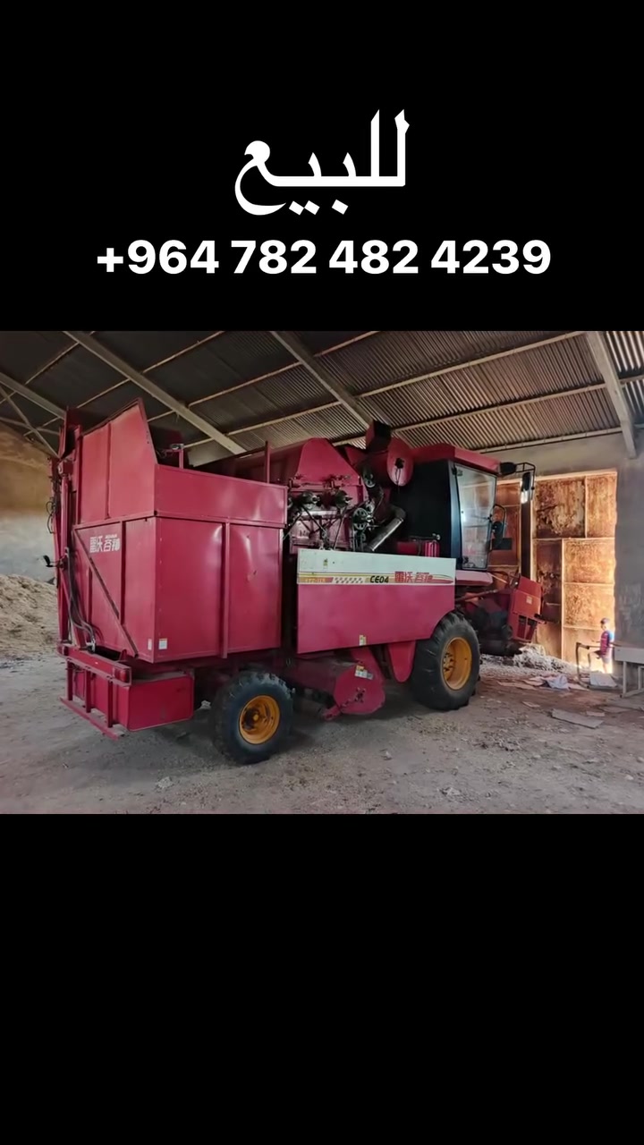 ‪+964 782 482 4239‬
‏
350 بيها مجال***********
