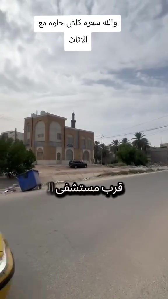 بيت للبيع • مع اثاث • جمهوري اول
