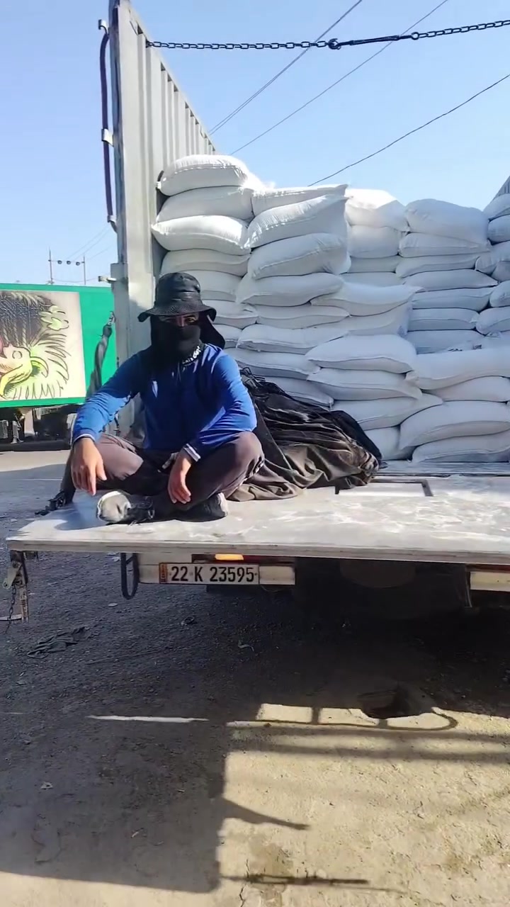 يتوفر طحين خباز درجة أولى شرط الخبز لدى علوة علي الطير مستعدين لتجهيز المخابز يوجد توصيل
نشتري الطحين السيال
للاستفسار مراسلة الصفحه
أو رقم الواتساب : ***********
الموقع الهارونية الشارع العام
التاريخ : 8/23
علي عادل
