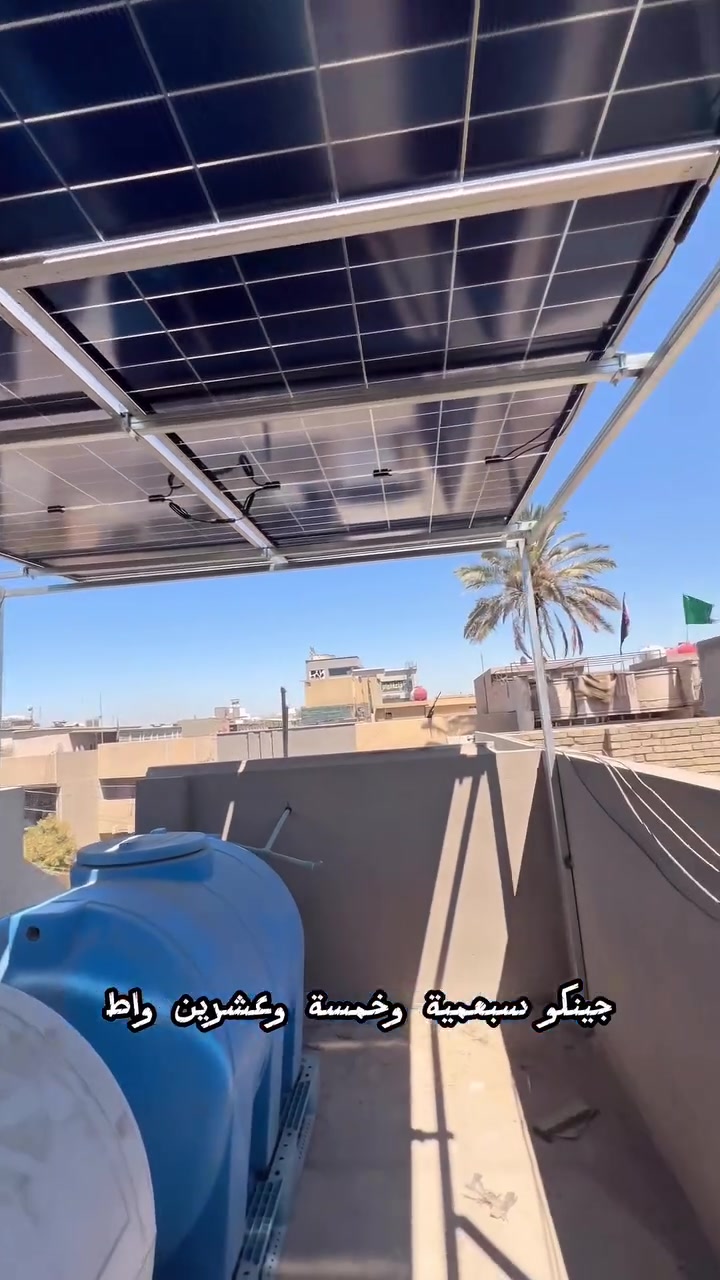 مساحة سطح صغيرة؟ ما مشكلة! 🔆
رغم المساحة المحدودة، فريق مكتب فولت سولار نصّب أروع الألواح الشمسية بأعلى جودة وأفضل توزيع ممكن يحقق أقصى استفادة من كل متر بالسطح.

منظومتك بأمان معانا مهما كانت مساحة سطحك… خبرة، دقة، وتنفيذ نظيف من الألف للياء.

📞 للاستفسار والحجز: ***********

#طاقة_شمسية #فولت_سولار #سولار_العراق #الطاقة_البديلة #بغداد
