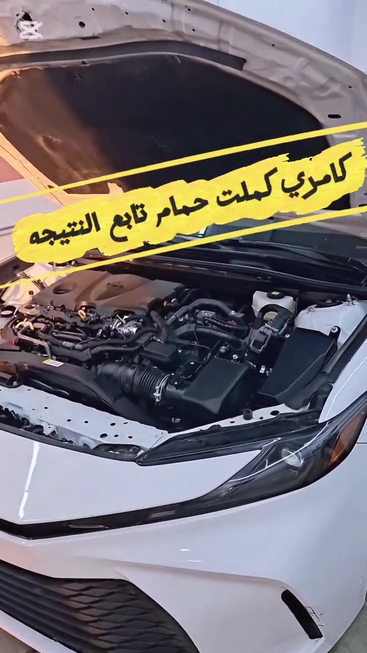برلين كار ..عناية متكاملة .. حماية تدوم .. ثقه لا تتغير
ديالى - بعقوبة شارع معارض الشريف 
بأدارة المهندس رامي الكناني 
للاستفسار ***********
