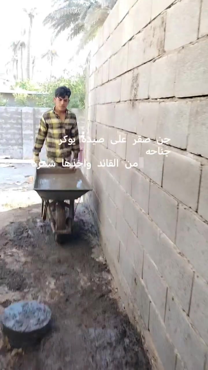 كادر صب  شغل درجه اولى اسعار مناسبه لاستفسار ***********

