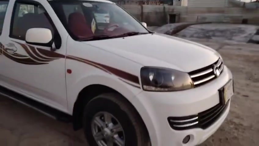 بيكم اگريت ويل كفاله عامه رقم بغداد بسمي دواخل احمر سياره مال جناي  سعره/ ١١٥مكاني ذي قار قضاء الصلاح تواصل ***********
