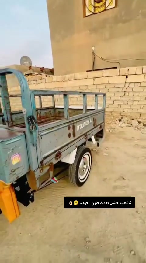 أوراق أصولي • ١٩بلاد • مكينة ٢٦