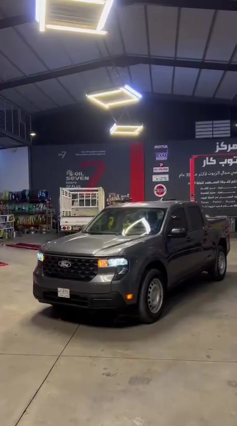 مافرك XL • هايبرد • حادث بسيط