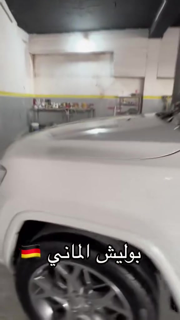 سلام عليكم تم فتتاح كراج صطه عمار المصلاوي 

                    العنايه السيارات 

بوليش سيارت وتكحيل وصبغ رفع الخطوط طابعه
نونو سلاميك امريكي ضمان 3سنوات 

العنوان صلاح الدين قضاء بيجي شارع المعارض 

          الاستفسار ***********
