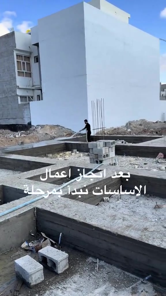 سلام عليكم بناء بيوت وين متريد وين متكون كاعك راح نبنيه وبجوده عاليه وان شالله الشغل راح يعجبكم للستفسار اكثر اتصال على الرقم او مراسله على الواتساب ***********
