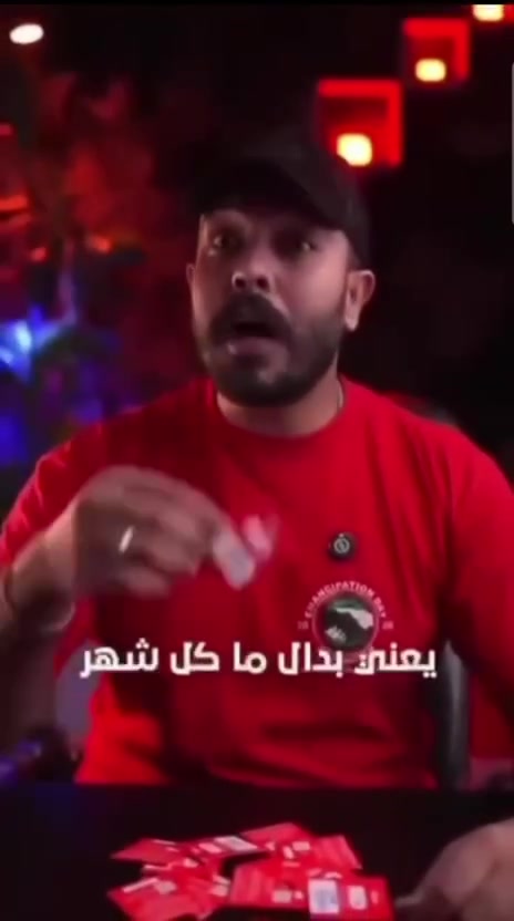 خط يوز المليوني 

كمية محدودة و السعر القديم 200،000 مئتي الف حالياً سعر جديد و الارقام مميزة.

مكتب فراس المولى للموبايل 
بغداد -  الشرطة الرابعة - السوق الشعبي 
***********

