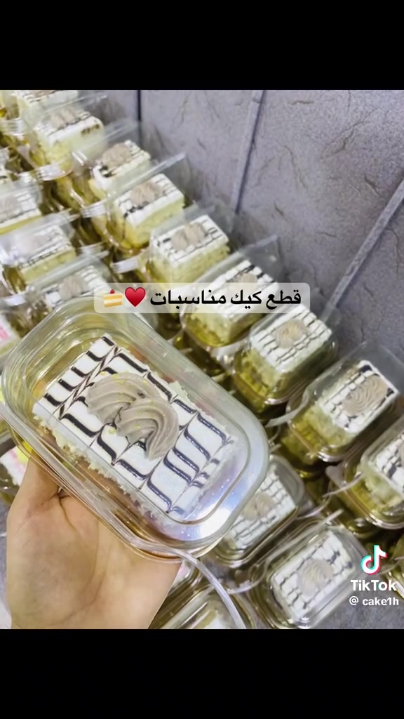🌸 مفتوح حجز كيك فرحة الزهراء 🌸

🎂 كيك أعياد ميلاد ومناسبات
🍰 قطع كيك بأنواع وحشوات مختلفة
✨ طعم يجنن، شغل مرتب وجودة عالية
💰 أسعار مناسبة للجميع
🎁 هدية إضافية: نضيف حشوة للقالب مجاناً 😍

📍 العنوان: غزالية – الشعلة
📞 للحجز والاستفسار: ***********

⏰ الحجز قبل 3 أو 4 أيام حتى نضمن تجهيز طلبكم بأحلى شكل ❤️

🌷 فرحتكم فرحتنا – فرحة الزهراء 🌷
كيك معجنات الغزاليه
