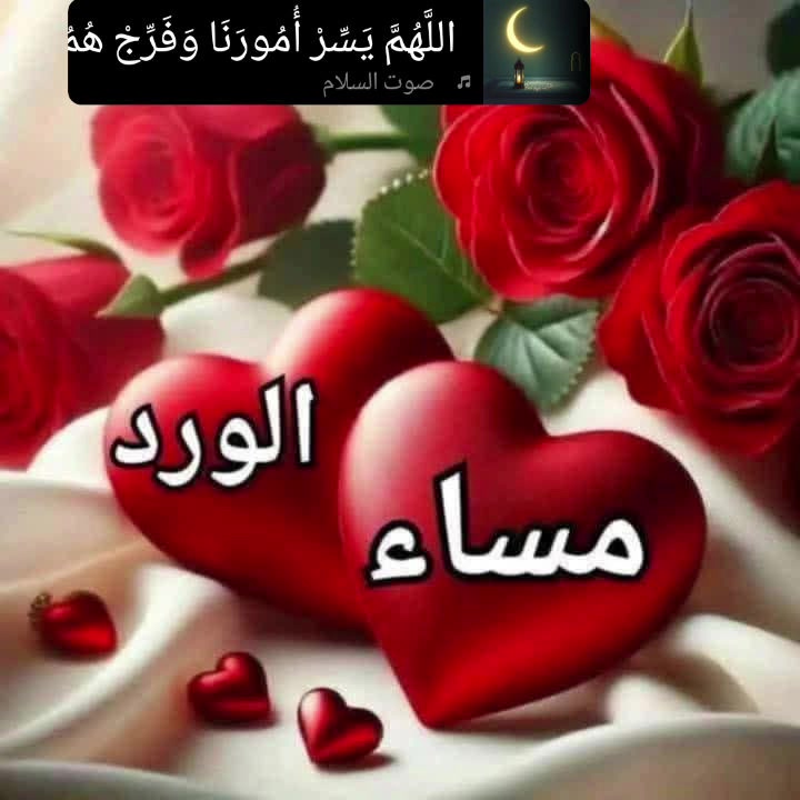 قطعة أرض زراعية في حي المثنى 240 م سعر مناسب على شارع الرئيسي واجهة خمسة متر وبعدين تفتح, 11 م تصلح سكن أو استثمار مجمع أو عيادة للاتصال 
‏‪***********‬‏ واتساب @الجميع

