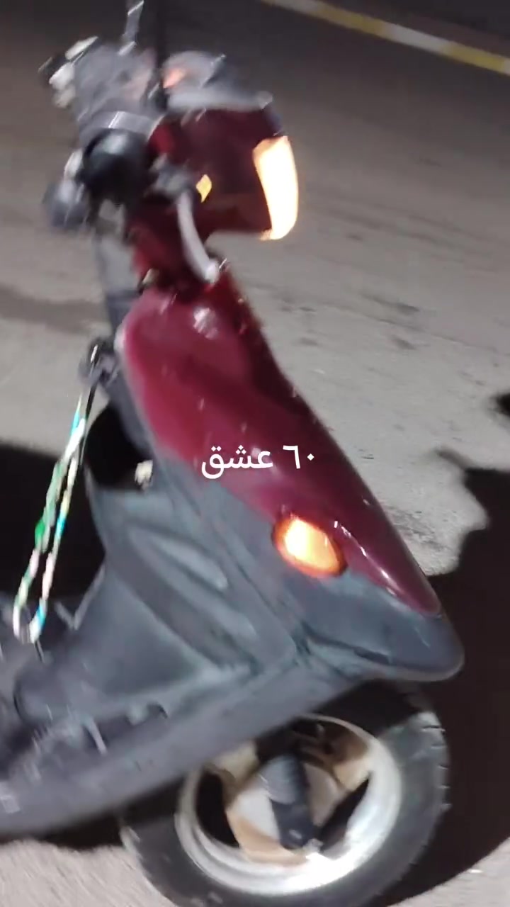 بيجي • كفاله عامه • كلشي شغال