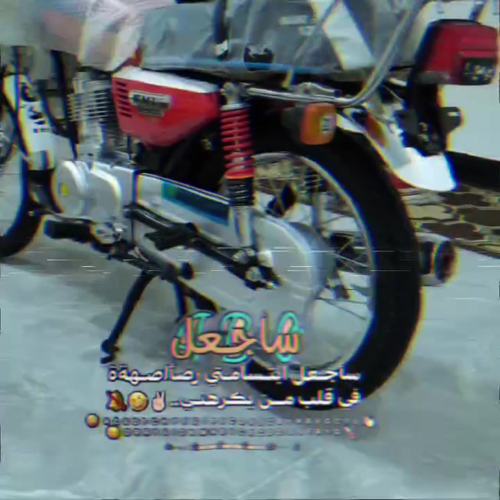 سلام عليكم شباب نامه شلامجه سكنر 23للبيع الدرجه ناشفه قبل الزياره طالعه الايريده يتصل ***********الخاص موجود بي
