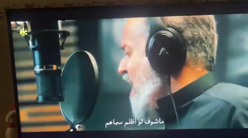 شاشة ماركة TCL حجم ٣٢ سمارت يوتيوب سينمانا السعر ١٢٥ وبيها مجال للاستفسار مراسلة الصفحة او الاتصال على الرقم ***********
كربلاء المقدسة
