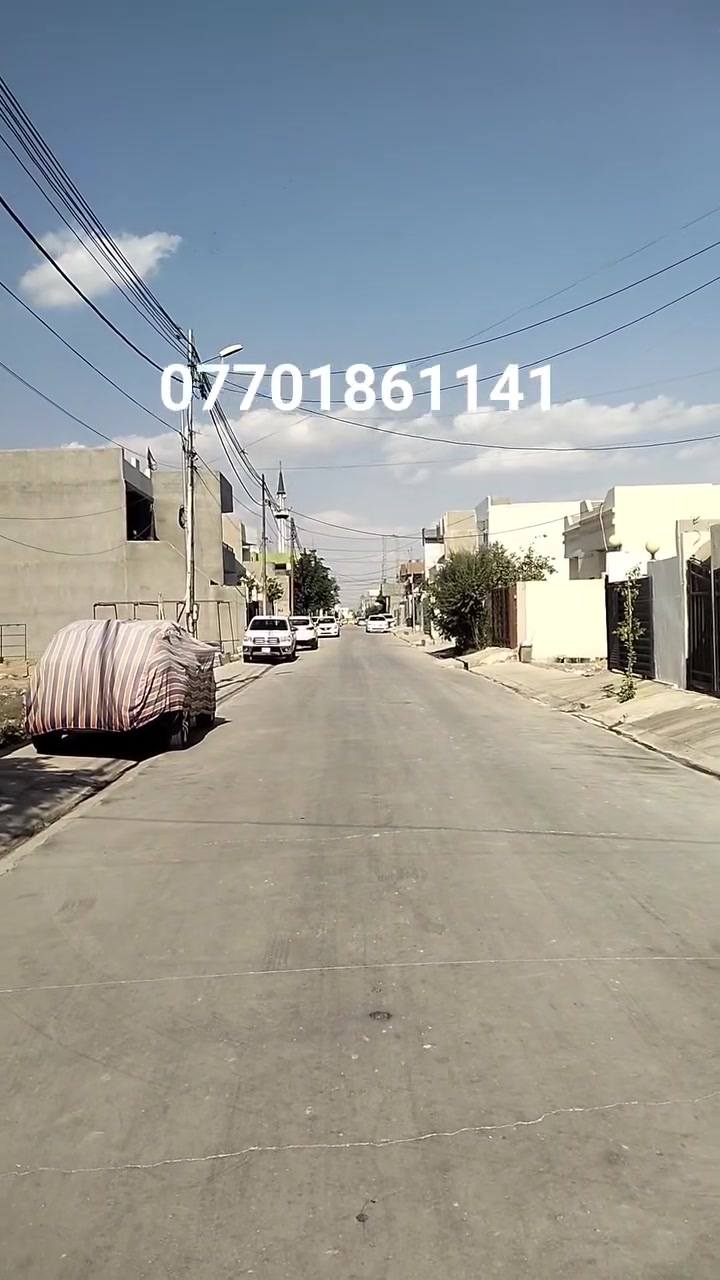 دار للبيع في حي بدر فرع صيدلية الغدير 3فرع من الشارع العام مساحة 200متر ***********

