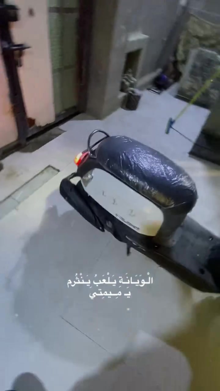 بوليس كابريته • مكينه ناعمه • كهربايات شغاله