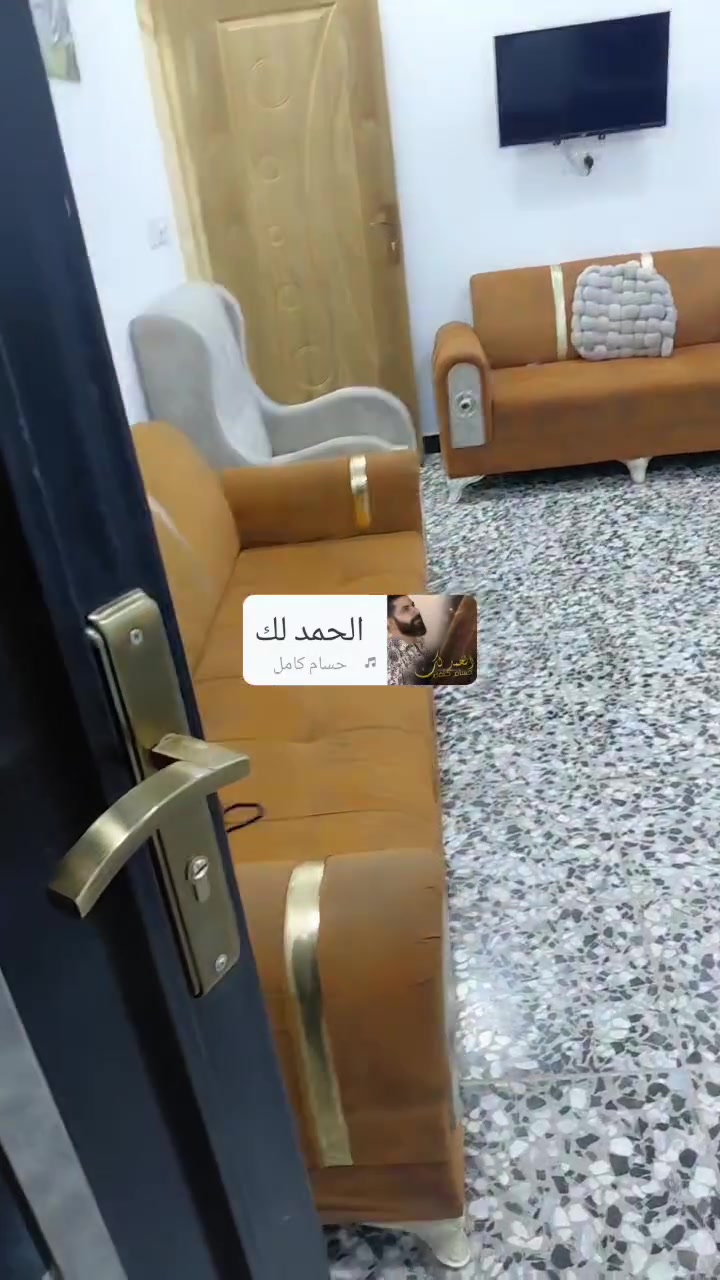 السلام عليكم
بيت للبيع ١٠٠ متر في الكرغوليه - شارع ابو عباس المحمداوي

المواصفات:
المساحة: ١٠٠ متر مربع
البناء: طابوك
التفاصيل: جوه غرفة + صالة + استقبال / فوك غرفة و خدمات
حمام داخلي + حمام خارجي
البيت كامل سيراميك وكاشي
البيت رفت وجاهز للسكن

العنوان: الكرغوليه - شارع ابو عباس المحمداوي
للاستفسار: ***********
###
