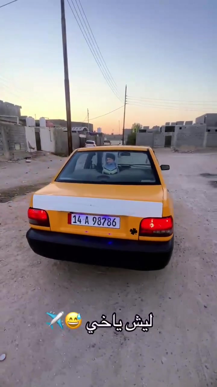 سلام عليكم للبيع سايبه موديل2021سياره كفاله عامه على وضع الشركه تبريد شغال و سياره بسمي مكاني بصره الزبير السعر 62وبيه مجال رقمي***********
