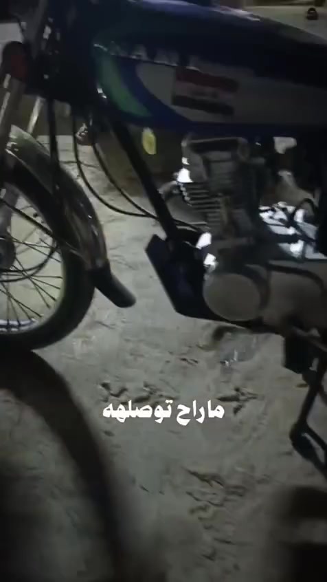 السلام عليكم 4كير للبيع ماديل 25 زيرو مكفوله ***********
